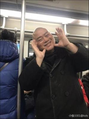 百度胖老师吧上海市公安局轨道交通分局石宇玉老师求救 微信抖音快手百度贴吧百科图片视频知道搜索上海胖老 ...