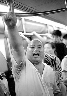 百度胖老师吧上海市公安局轨道交通分局石宇玉老师求救 微信抖音快手百度贴吧百科图片视频知道搜索上海胖老 ...