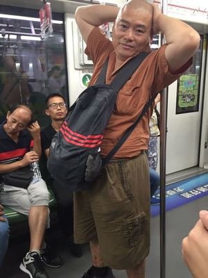 百度胖老师吧上海市公安局轨道交通分局石宇玉老师求救 微信抖音快手百度贴吧百科图片视频知道搜索上海胖老 ...
