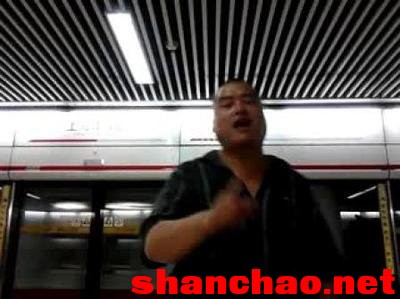百度胖老师吧上海市公安局轨道交通分局石宇玉老师求救 微信抖音快手百度贴吧百科图片视频知道搜索上海胖老 ...