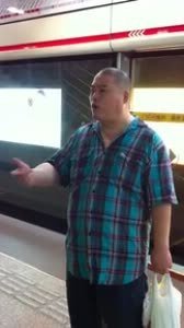 百度胖老师吧上海市公安局轨道交通分局石宇玉老师求救 微信抖音快手百度贴吧百科图片视频知道搜索上海胖老 ...