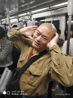 百度胖老师吧上海市公安局轨道交通分局石宇玉老师求救 微信抖音快手百度贴吧百科图片视频知道搜索上海胖老 ...