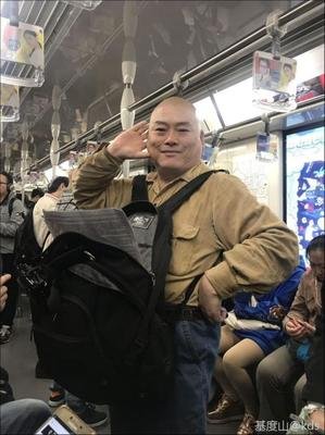 百度胖老师吧上海市公安局轨道交通分局石宇玉老师求救 微信抖音快手百度贴吧百科图片视频知道搜索上海胖老 ...