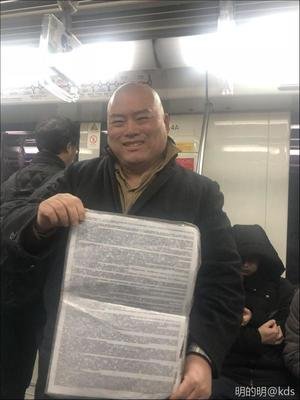 百度胖老师吧上海市公安局轨道交通分局石宇玉老师求救 微信抖音快手百度贴吧百科图片视频知道搜索上海胖老 ...