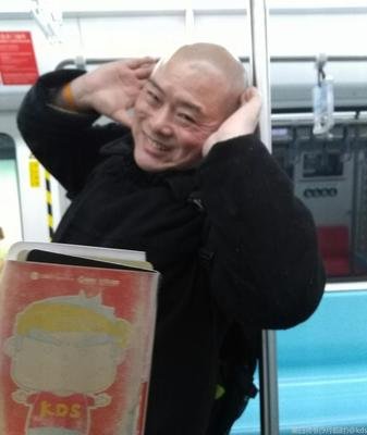 百度胖老师吧上海市公安局轨道交通分局石宇玉老师求救 微信抖音快手百度贴吧百科图片视频知道搜索上海胖老 ...