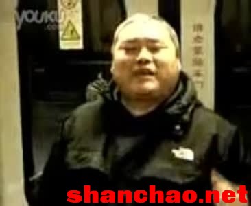 百度胖老师吧上海市公安局轨道交通分局石宇玉老师求救 微信抖音快手百度贴吧百科图片视频知道搜索上海胖老 ...