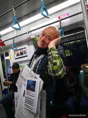 百度胖老师吧上海市公安局轨道交通分局石宇玉老师求救 微信抖音快手百度贴吧百科图片视频知道搜索上海胖老 ...