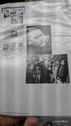 百度胖老师吧上海市公安局轨道交通分局石宇玉老师求救 微信抖音快手百度贴吧百科图片视频知道搜索上海胖老 ...