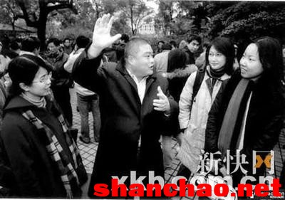 百度胖老师吧上海市公安局轨道交通分局石宇玉老师求救 微信抖音快手百度贴吧百科图片视频知道搜索上海胖老 ...