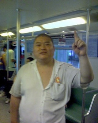 百度胖老师吧上海市公安局轨道交通分局石宇玉老师求救 微信抖音快手百度贴吧百科图片视频知道搜索上海胖老 ...