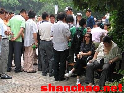 百度胖老师吧上海市公安局轨道交通分局石宇玉老师求救 微信抖音快手百度贴吧百科图片视频知道搜索上海胖老 ...