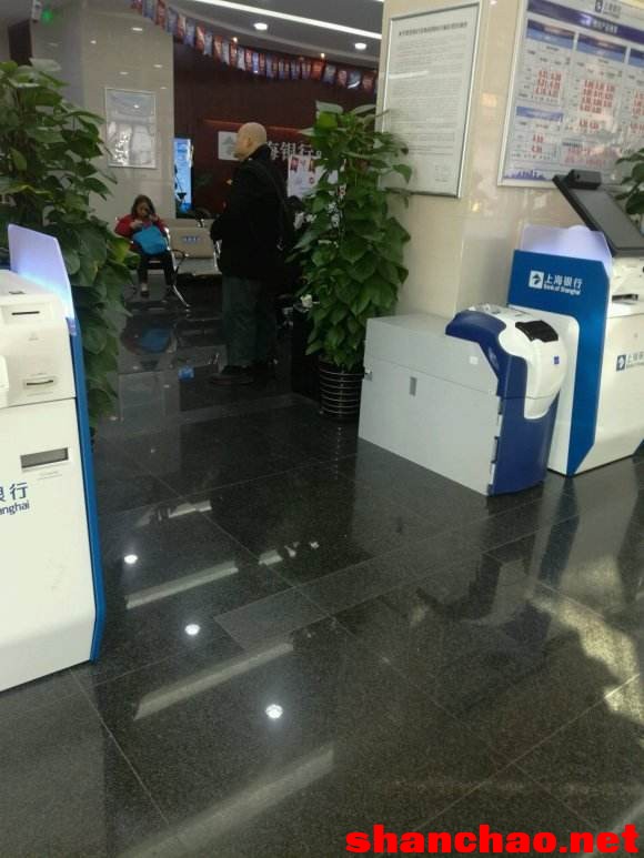 百度胖老师吧上海市公安局轨道交通分局石宇玉老师求救 微信抖音快手百度贴吧百科图片视频知道搜索上海胖老 ...