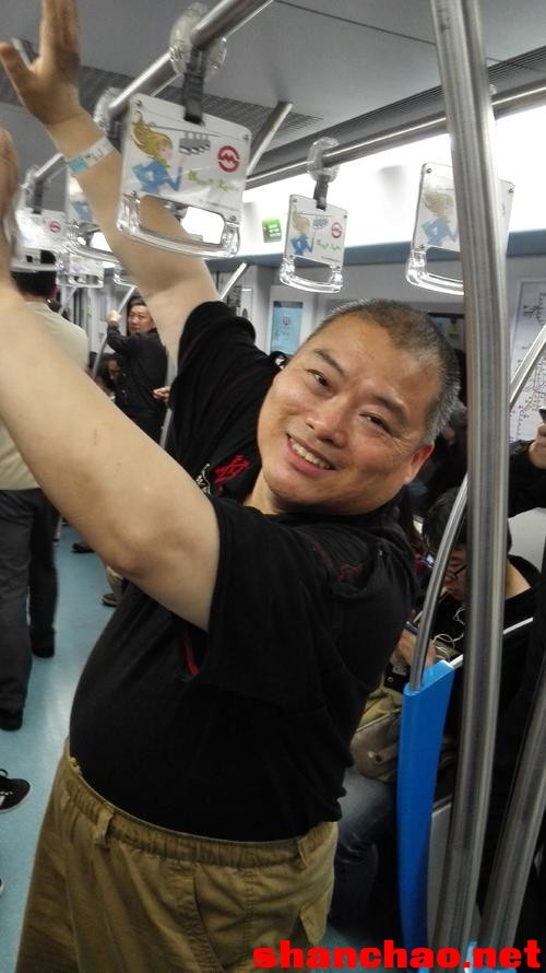 百度胖老师吧上海市公安局轨道交通分局石宇玉老师求救 微信抖音快手百度贴吧百科图片视频知道搜索上海胖老 ...
