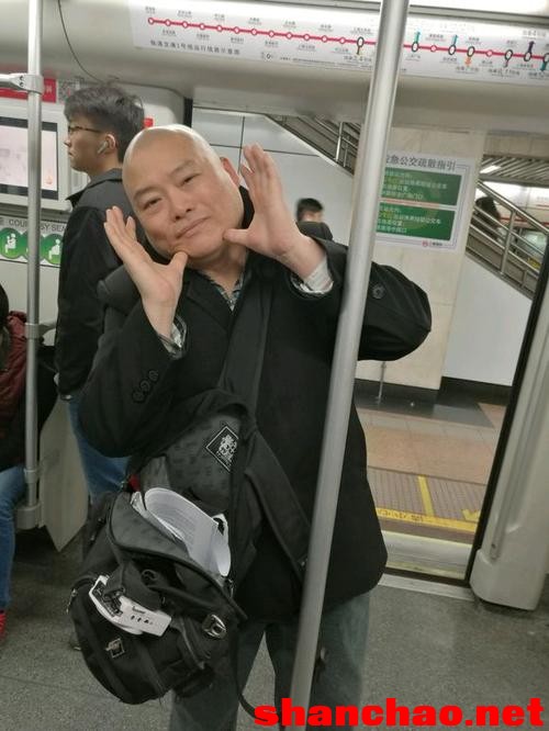 百度胖老师吧上海市公安局轨道交通分局石宇玉老师求救 微信抖音快手百度贴吧百科图片视频知道搜索上海胖老 ...