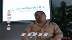 百度胖老师吧上海市公安局轨道交通分局石宇玉老师求救 微信抖音快手百度贴吧百科图片视频知道搜索上海胖老 ...