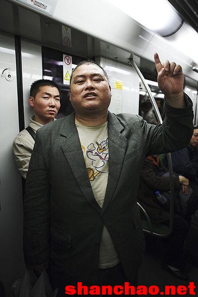 百度胖老师吧上海市公安局轨道交通分局石宇玉老师求救 微信抖音快手百度贴吧百科图片视频知道搜索上海胖老 ...