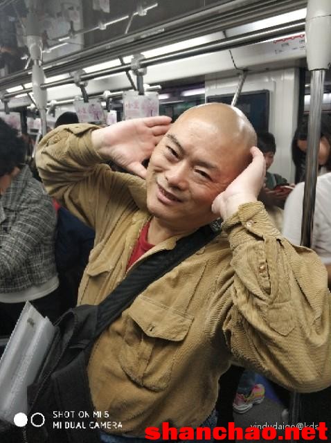 百度胖老师吧上海市公安局轨道交通分局石宇玉老师求救 微信抖音快手百度贴吧百科图片视频知道搜索上海胖老 ...